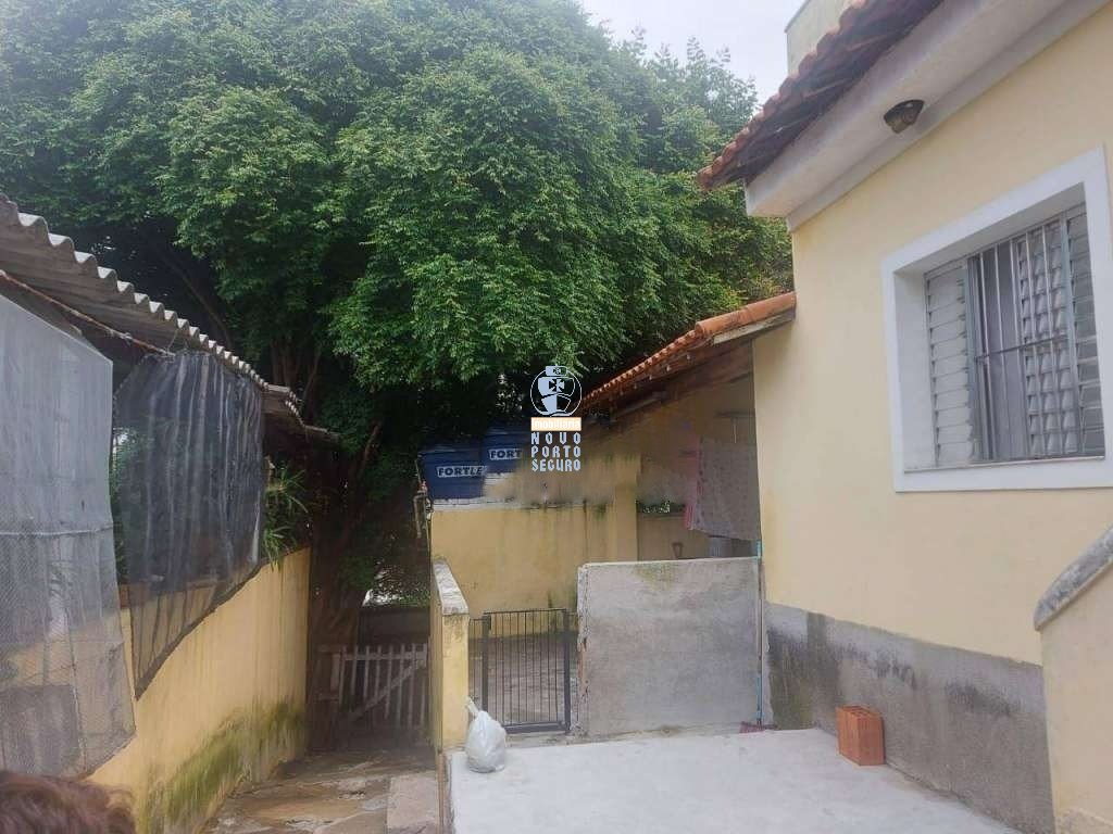 Imagem da propriedade 5344 7